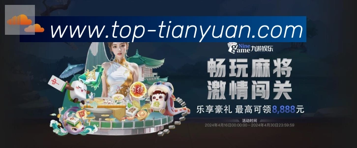 App 展示图