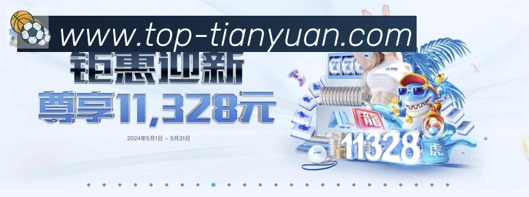 App功能展示图